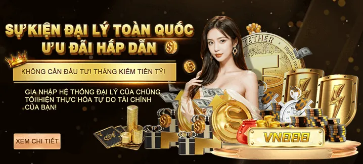 Thưởng chào mừng 2026